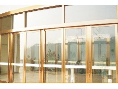 What is the knowledge of fireproof glass door